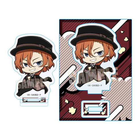 『文豪ストレイドッグス』ぷかっしゅミニスタンド/中原中也(第4シーズン)